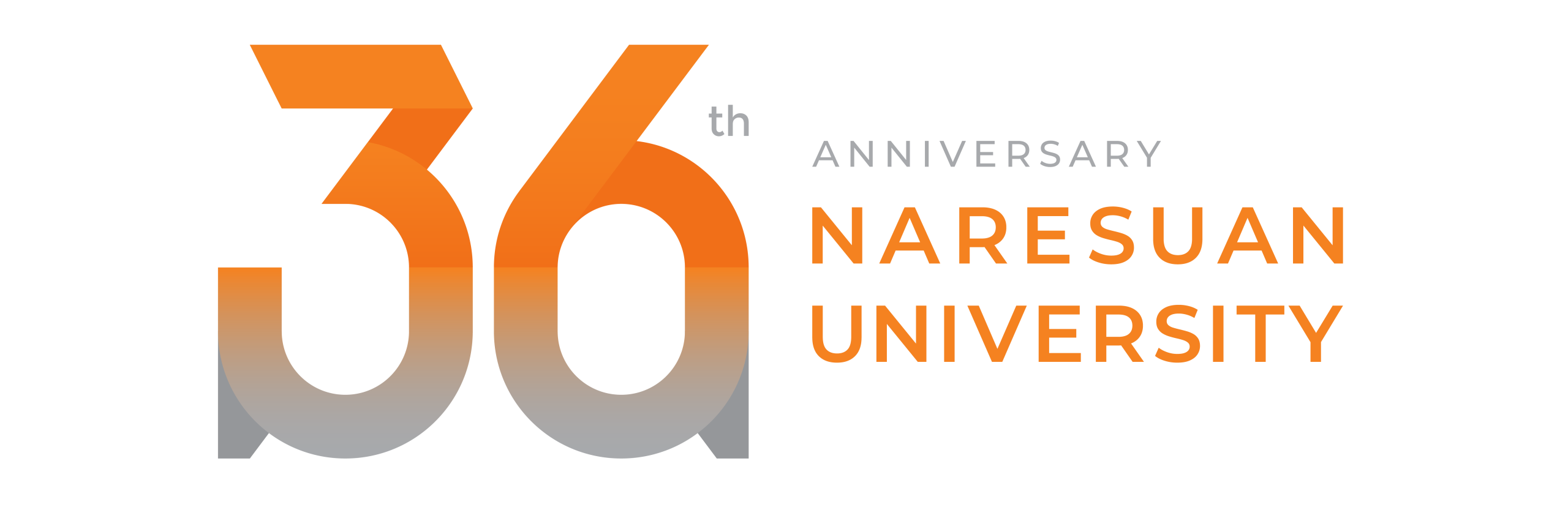 NU e-Learning